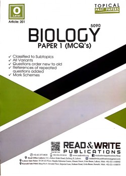 O/L Biology Paper 1 (MCQ;s) - Article No.205
